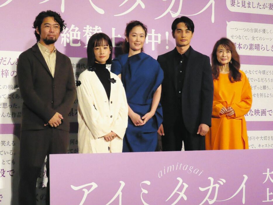 （左から）草野翔吾監督、藤間爽子、黒木華、中村蒼、風吹ジュン