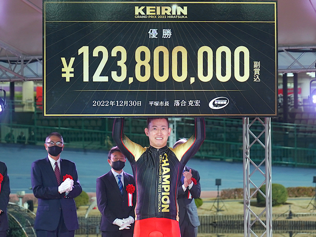 KEIRINグランプリ2022を制し“3億円レーサー”となった脇本雄太(photo by Shimajoe)