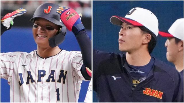 侍ジャパンの森下翔太選手と早川隆久投手【写真：日刊スポーツ/アフロ】