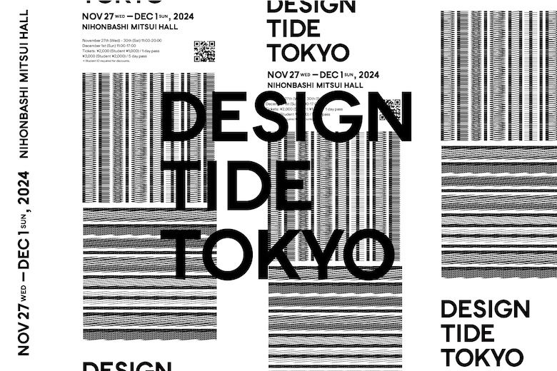 DESIGNTIDE TOKYO