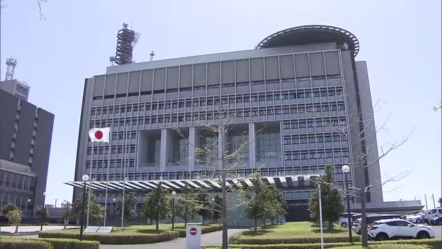 岐阜県警本部