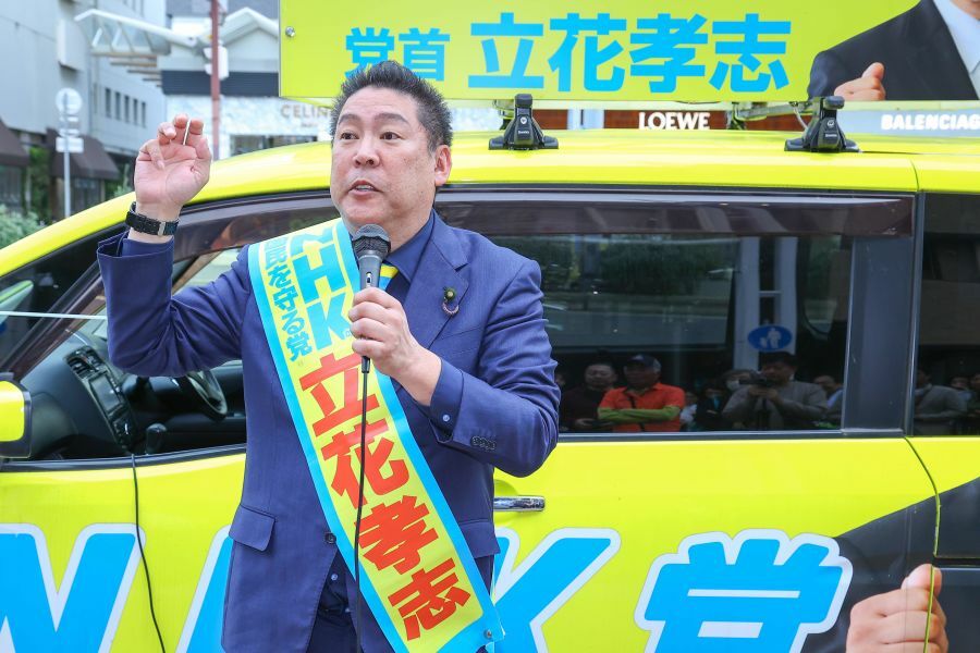 兵庫県知事選に出馬し、神戸市内で演説する立花孝志氏