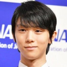 羽生結弦さん