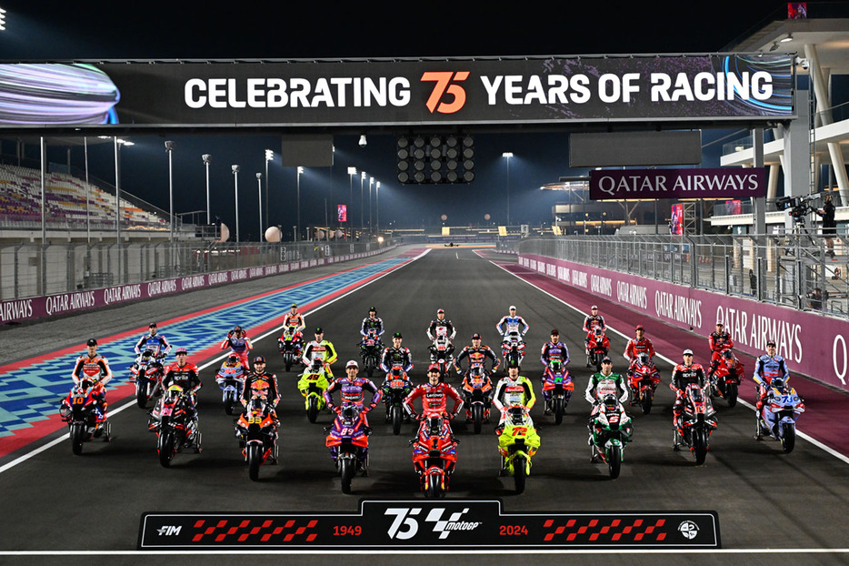 2024年シーズンのMotoGPクラスフル参戦ライダー