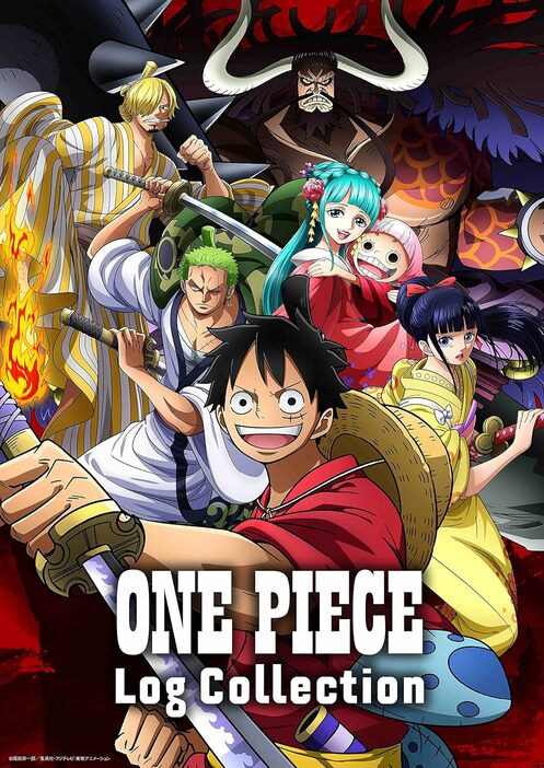 DVD「ONE PIECE Log Collection “HIYORI"」（エイベックス・ピクチャーズ）　(C)尾田栄一郎／集英社・フジテレビ・東映アニメーション