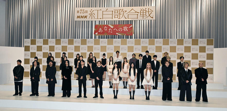 第75回NHK紅白歌合戦に初出場が決まった8組のグループや歌手（撮影・千葉一成）