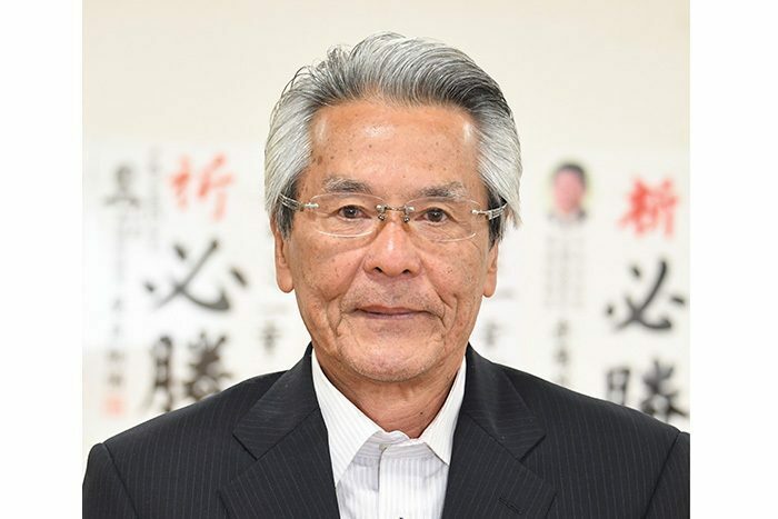 座喜味一幸氏