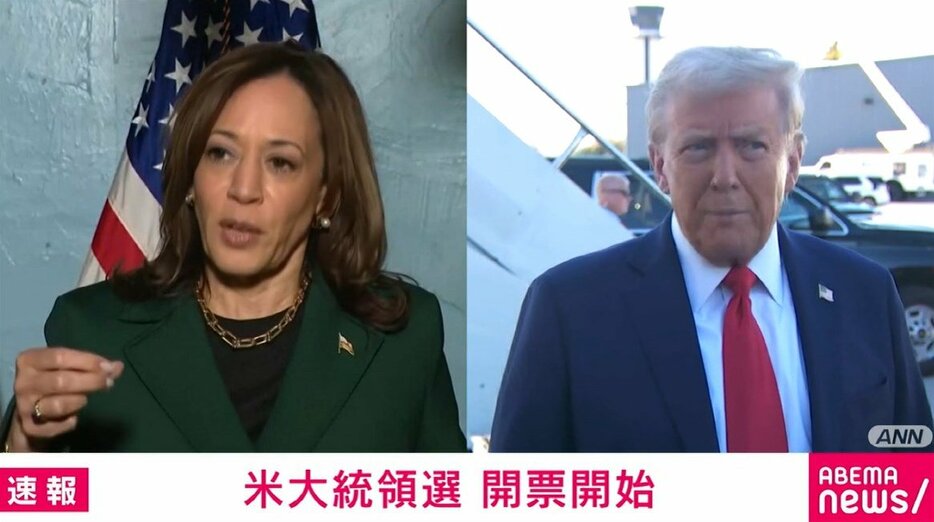 ハリス氏とトランプ氏