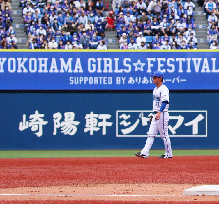 横浜スタジアムの崎陽軒の広告