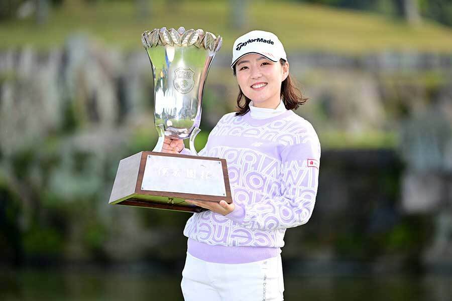 伊藤園レディスで今季初優勝した山内日菜子【写真：Getty Images】