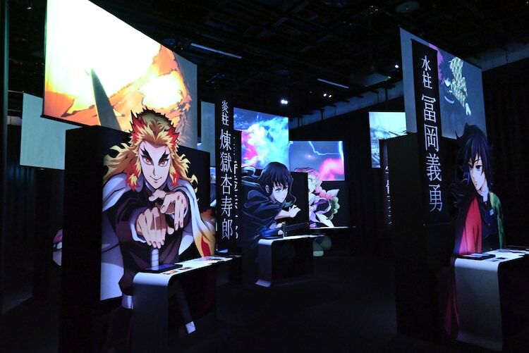 「アニメ『鬼滅の刃』柱展 －そして無限城へ－」より「柱－個性」の展示エリア。(c)吾峠呼世晴／集英社・アニプレックス・ufotable