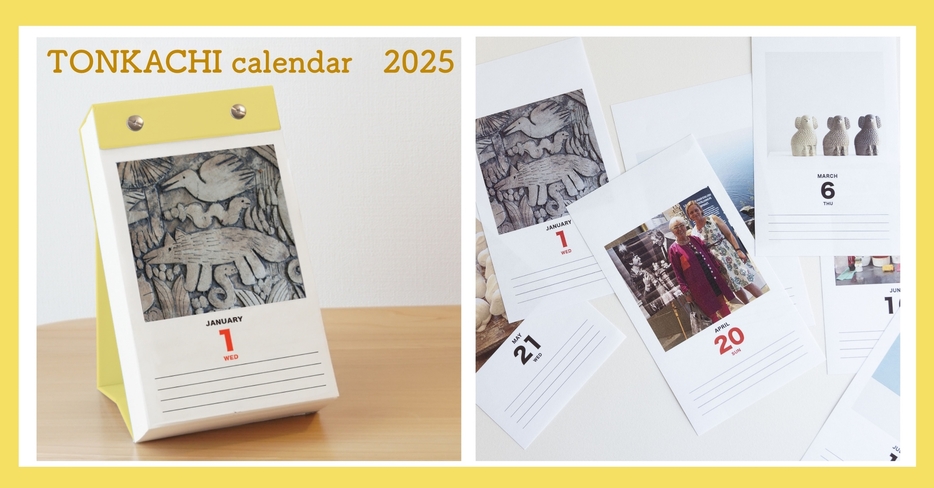 TONKACHI calendar　2025