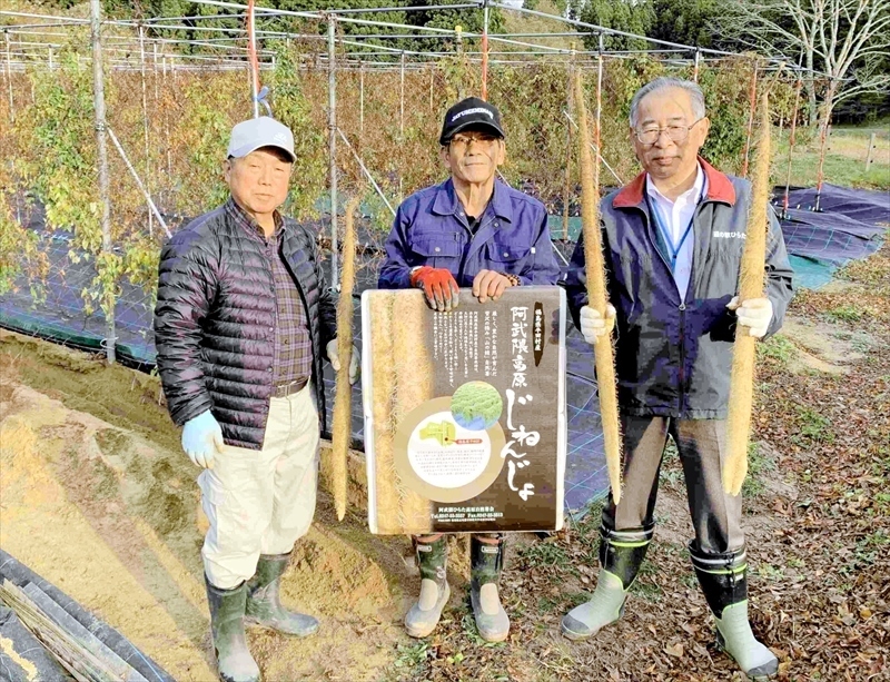 イベントをＰＲする関係者