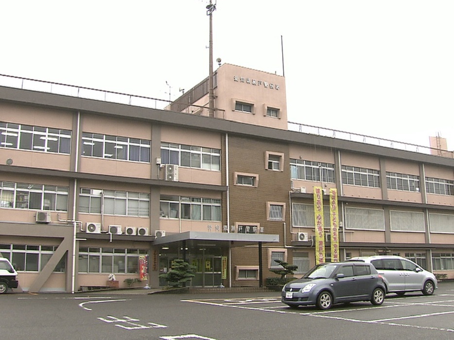 愛知県警瀬戸署