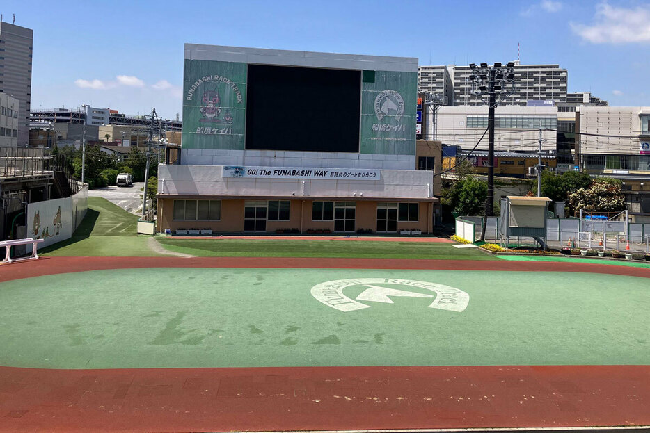 写真は船橋競馬場