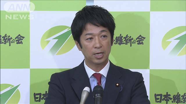 "維新代表選挙　馬場代表・藤田幹事長ともに出馬せず"