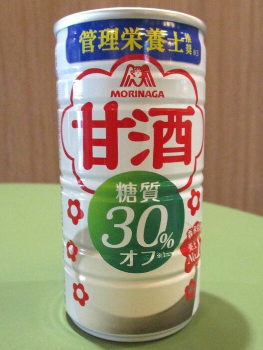 「甘酒糖質30％オフ」