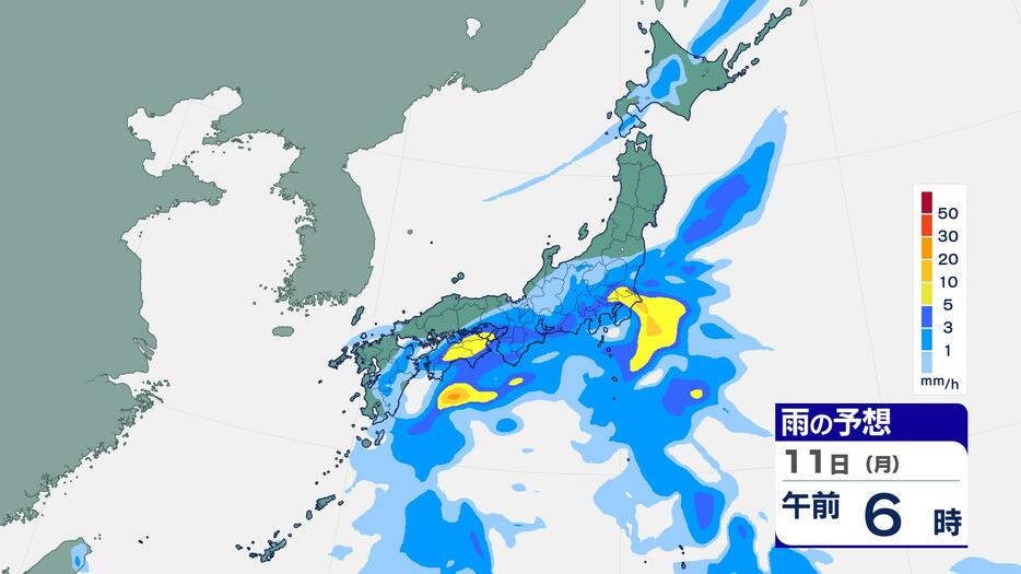 長崎放送