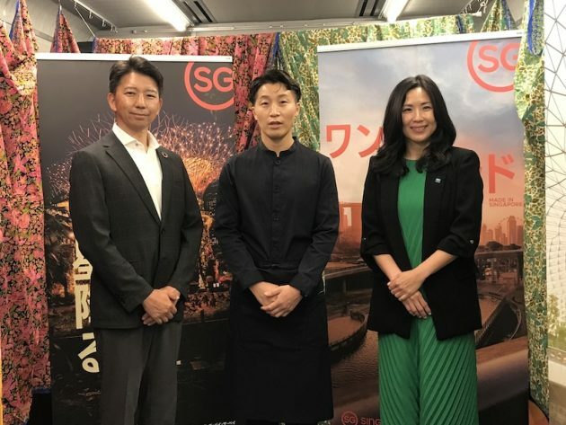 シンガポール政府観光局北アジア局長セリーン・タンさん（右）、野田達也シェフ（中）、西武鉄道 堤広利さん（左）