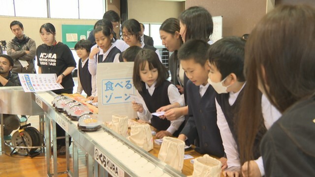 くら寿司による出張授業　善通寺市立南部小学校　善通寺市生野町