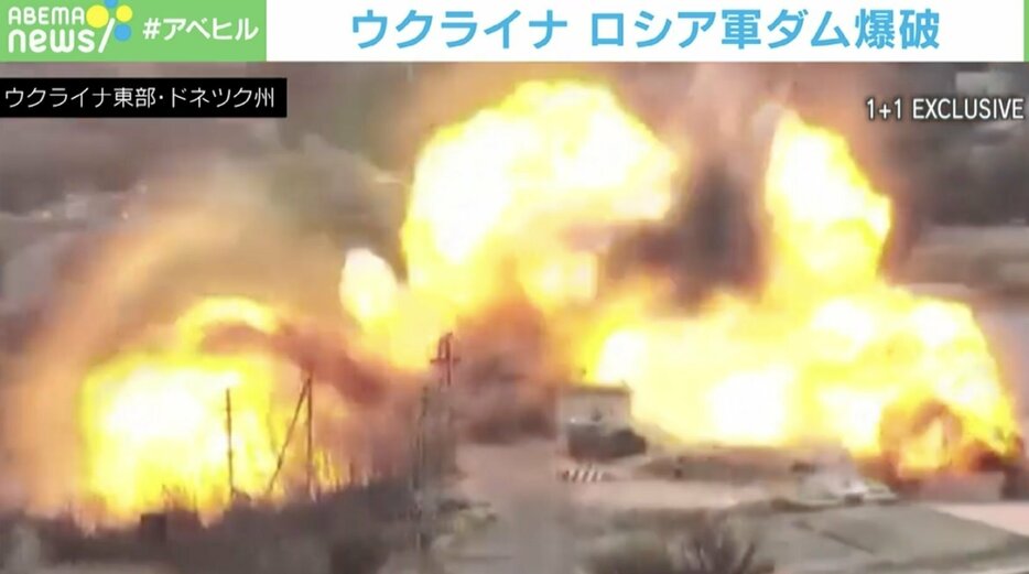 ダム爆破の瞬間