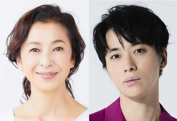 左から高橋惠子、戸塚祥太。