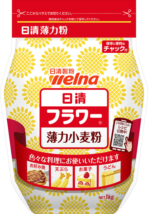 日清製粉ウェルナが値上げする薄力粉「日清　フラワー　１ｋｇ」（同社提供）