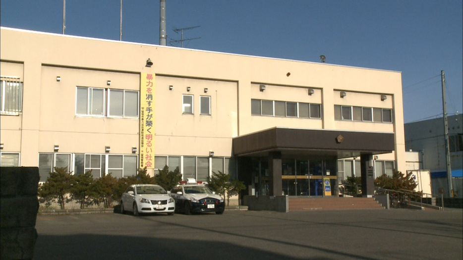 詐欺被害に注意を呼び掛けている北海道警留萌署