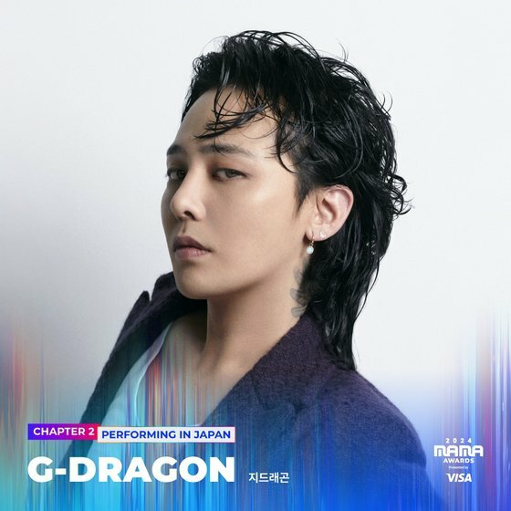 ​歌手Ｇ－ＤＲＡＧＯＮ［写真　ＣＪＥＮＭ］　