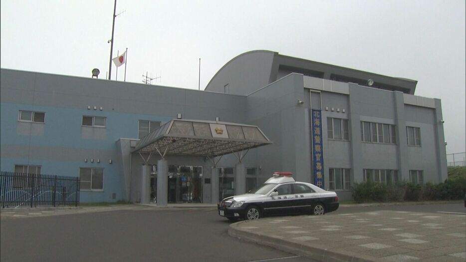 道交法違反の疑いで女を逮捕した北海道警根室署