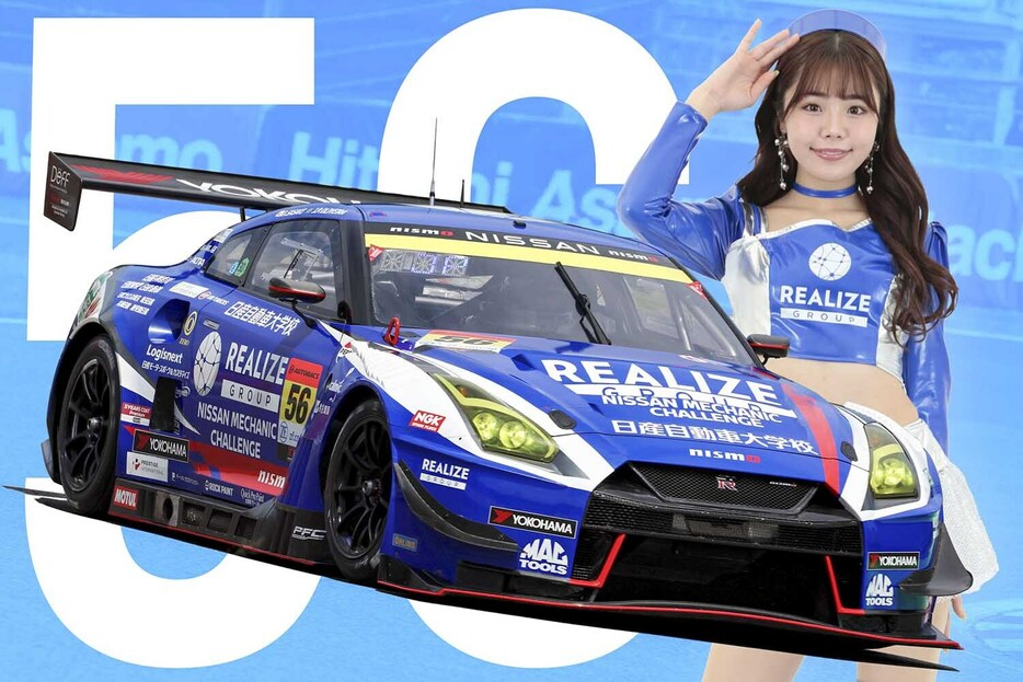 スーパーGT300クラス56号車KONDO RACING