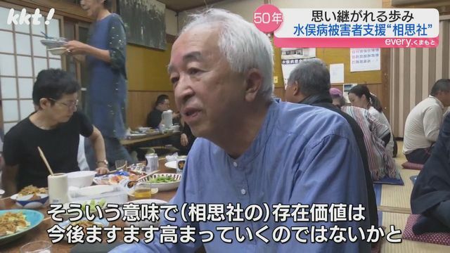 18区自治会長 川畑俊夫さん