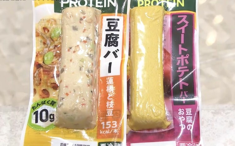 豆腐バー