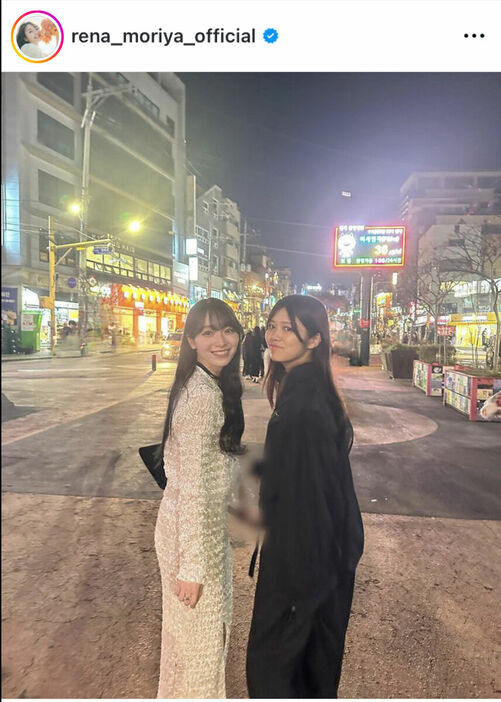 守屋麗奈のインスタグラム（＠ｒｅｎａ＿ｍｏｒｉｙａ＿ｏｆｆｉｃｉａｌ）より