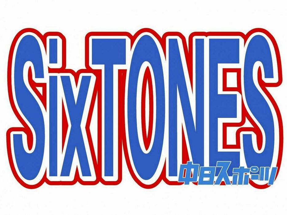 SixTONES