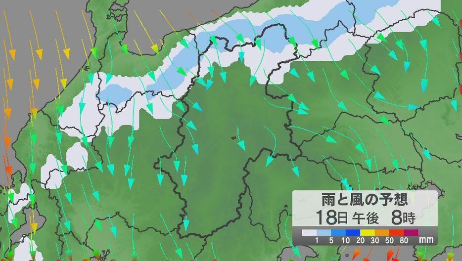 雨と雪の予想