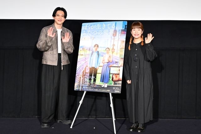 吉沢亮が笑顔で感謝、映画『ぼくが生きてる、ふたつの世界』ロングラン上映御礼舞台挨拶オフィシャル・レポート