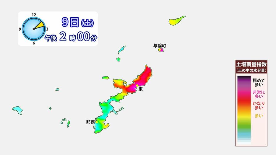 土の中の水分量(9日(土)午後2時)