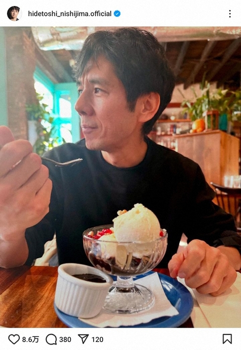 西島秀俊のインスタグラム（@hidetoshi_nishijima.official）より