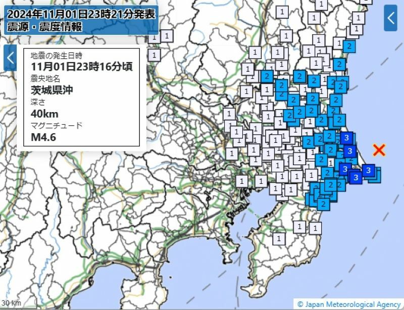 震度分布図（11月1日午後11時16分、気象庁HPから）