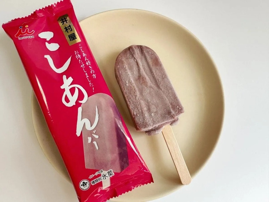 話題の「こしあんバー」を食べてみた