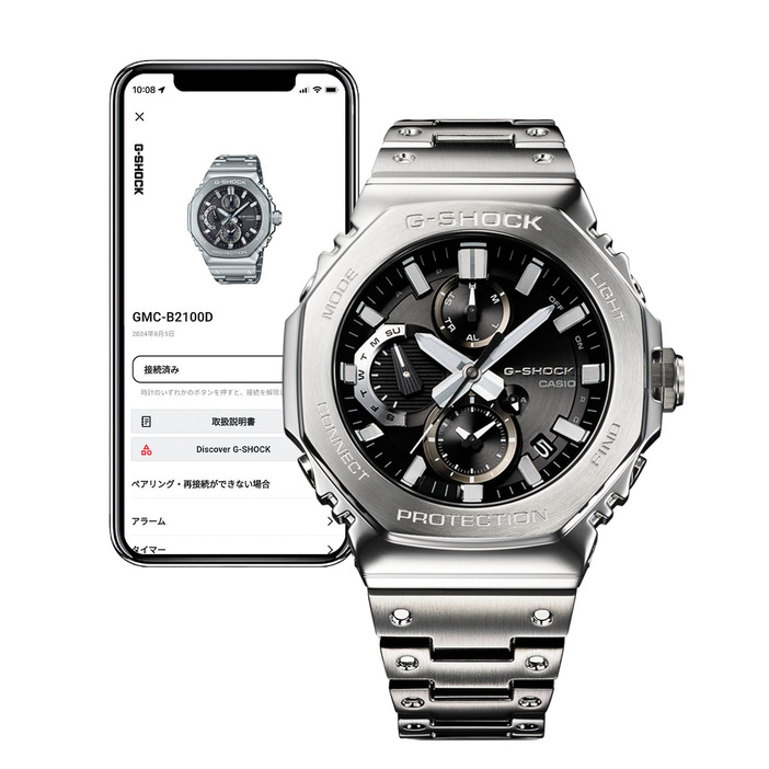 スマートフォンリンク機能で時刻合わせやデュアルタイム機能、アラーム機能の設定も簡単。写真は「G-SHOCK GMC-B2100D-1AJF」