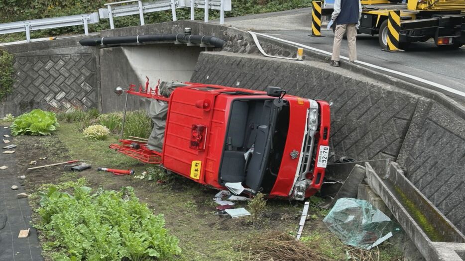 山陰放送