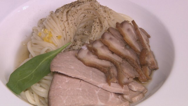 海老の地中海風つけ麺　900円