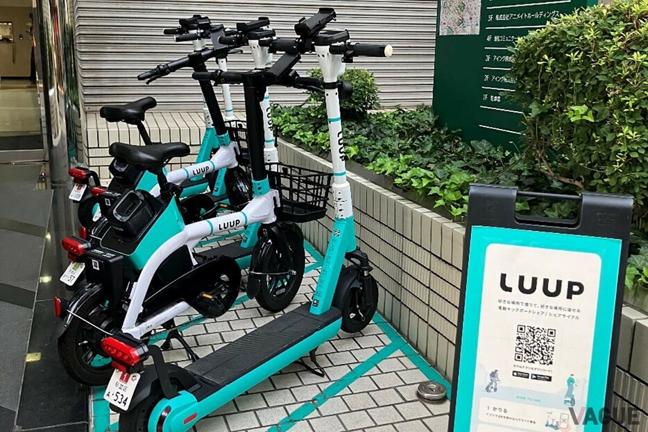 電動キックボードのポート数で国内トップを走る「LUUP」が岐路に立たされている…？