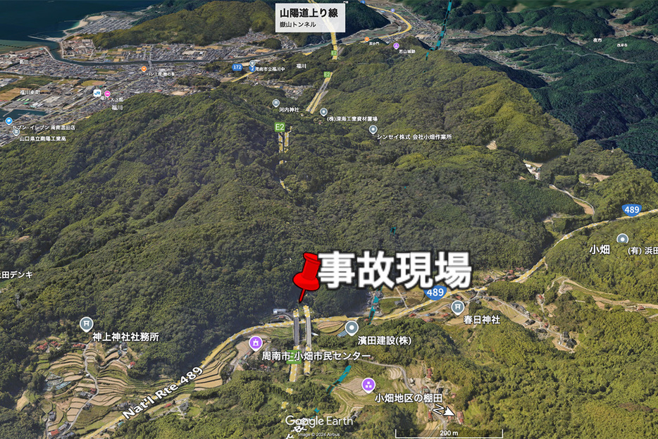 山陽道上り線事故現場（画像：Google Earth）。