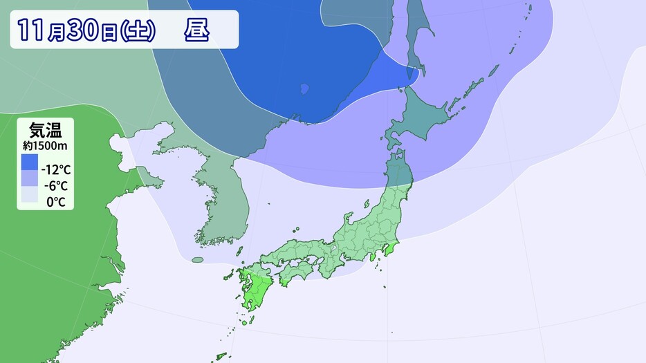 30日(土)の上空の寒気の予想