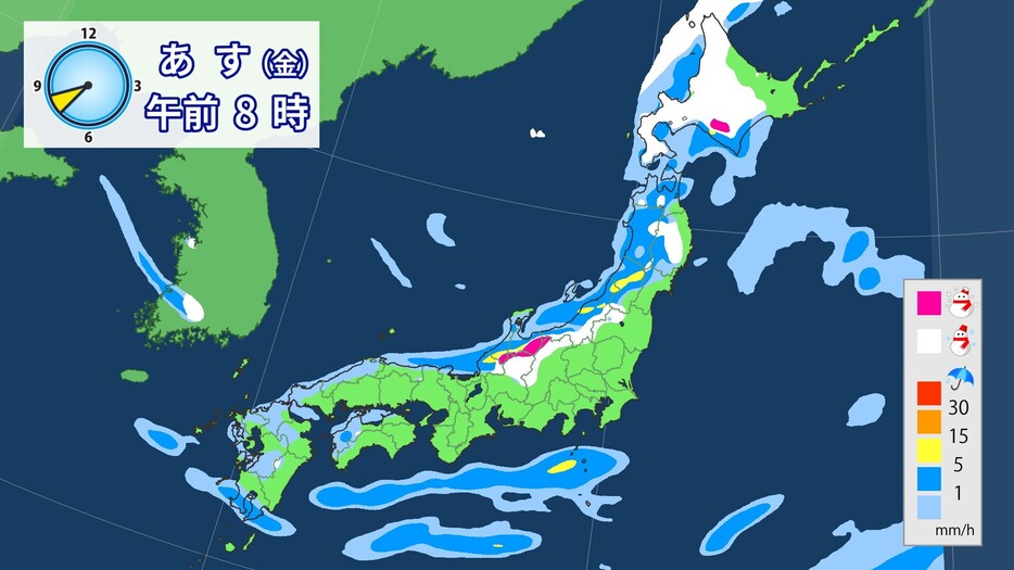 29日(金)午前8時の雨と雪の予想