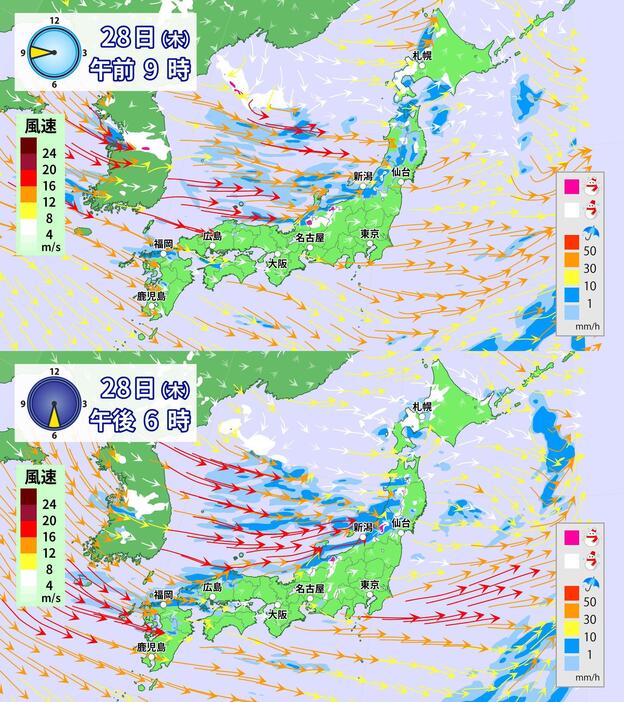 28日(木)午前9時と午後6時の雨雪・風の予想