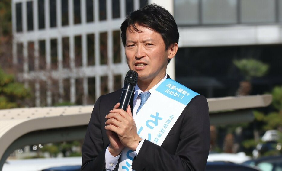 自らの失職による知事選で再選を目指す斎藤元彦氏